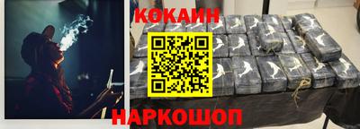 MDMA Premium VHQ Шахты