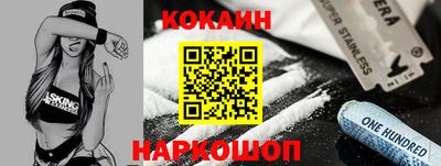 MDMA Premium VHQ Шахты