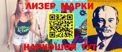 MDMA Premium VHQ Шахты