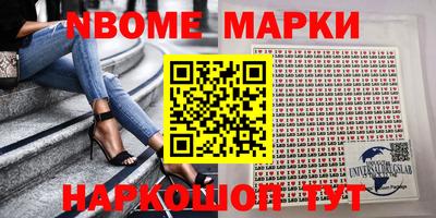 MDMA Premium VHQ Шахты