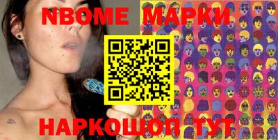 MDMA Premium VHQ Шахты