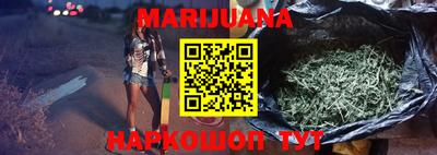 MDMA Premium VHQ Шахты