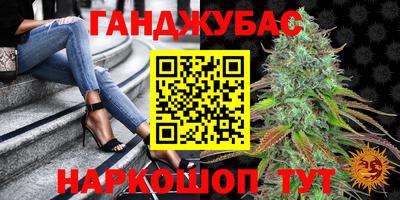 MDMA Premium VHQ Шахты