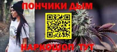 MDMA Premium VHQ Шахты