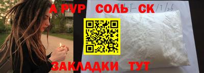MDMA Premium VHQ Шахты