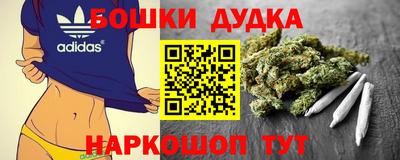 MDMA Premium VHQ Шахты