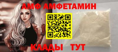 тгк Шелехов