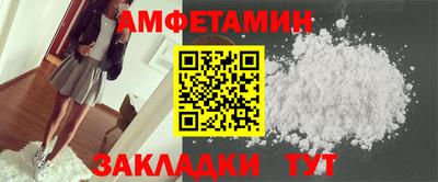 MDMA Premium VHQ Шахты
