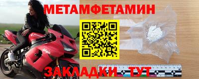 MDMA Premium VHQ Шахты