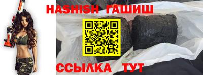 MDMA Premium VHQ Шахты