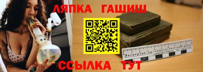 MDMA Premium VHQ Шахты