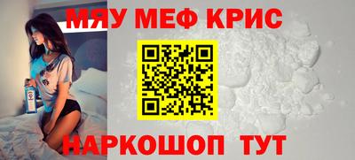 MDMA Premium VHQ Шахты
