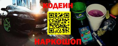 MDMA Premium VHQ Шахты